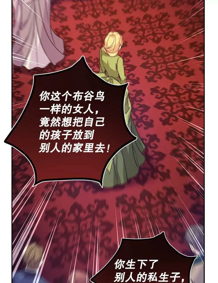 60.骗子95