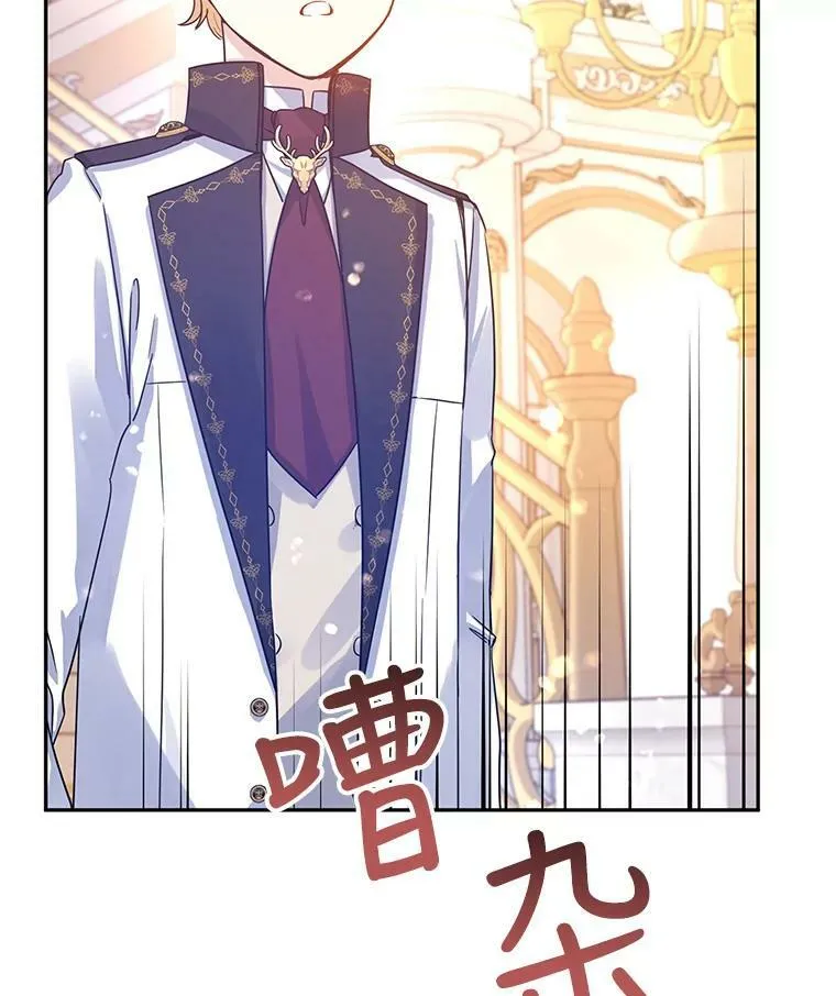 32.交锋1