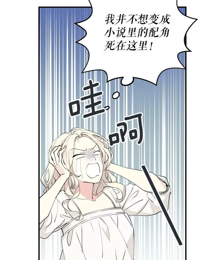 1.我有个侄子？53