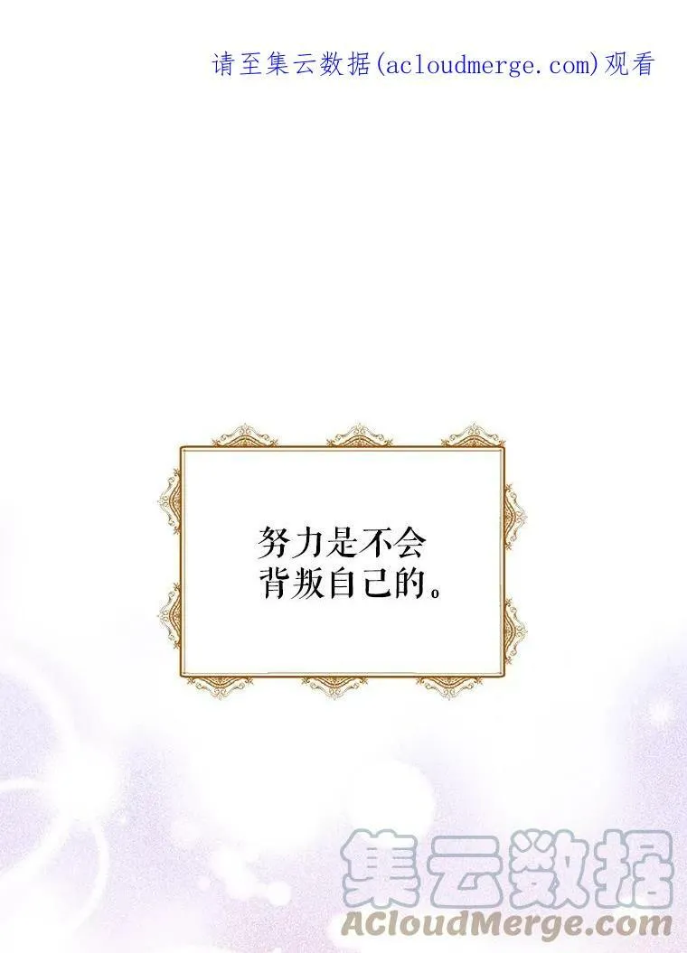 24.说不通97
