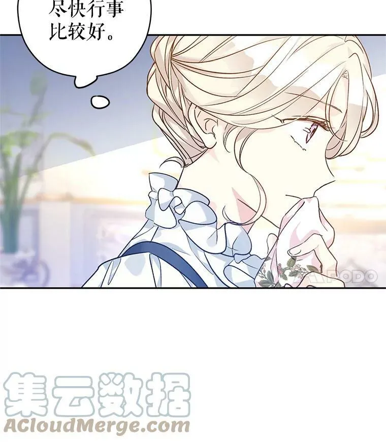 46.报告16