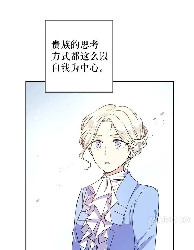8.购物变身9