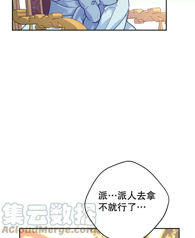 68.主动出击68