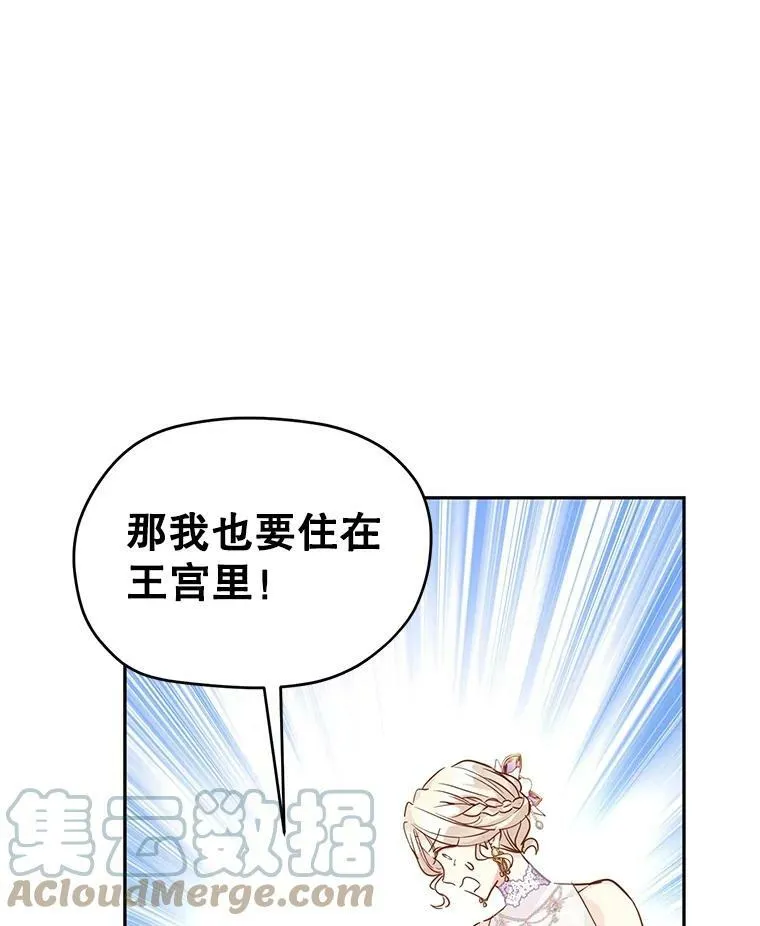 63.落下帷幕92