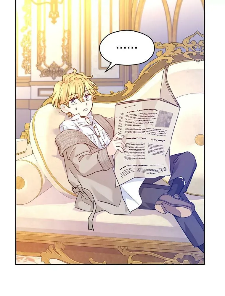 74.回宫93