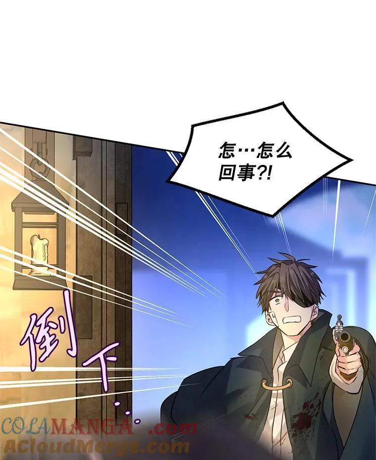 103.我会守护你20