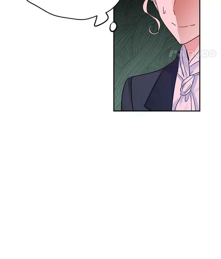 33.遇到伯兰茨101