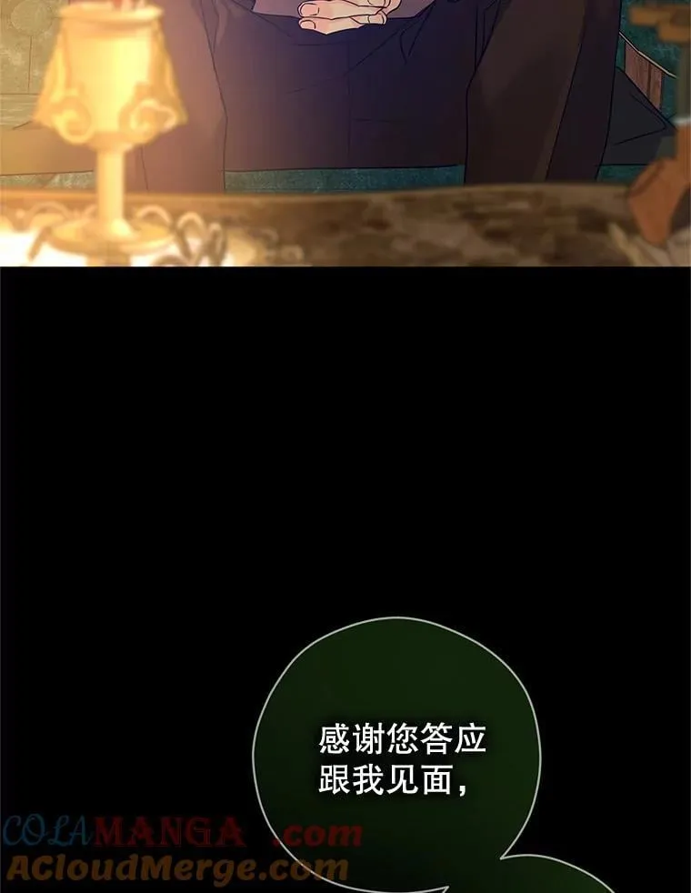 97.看到希望78