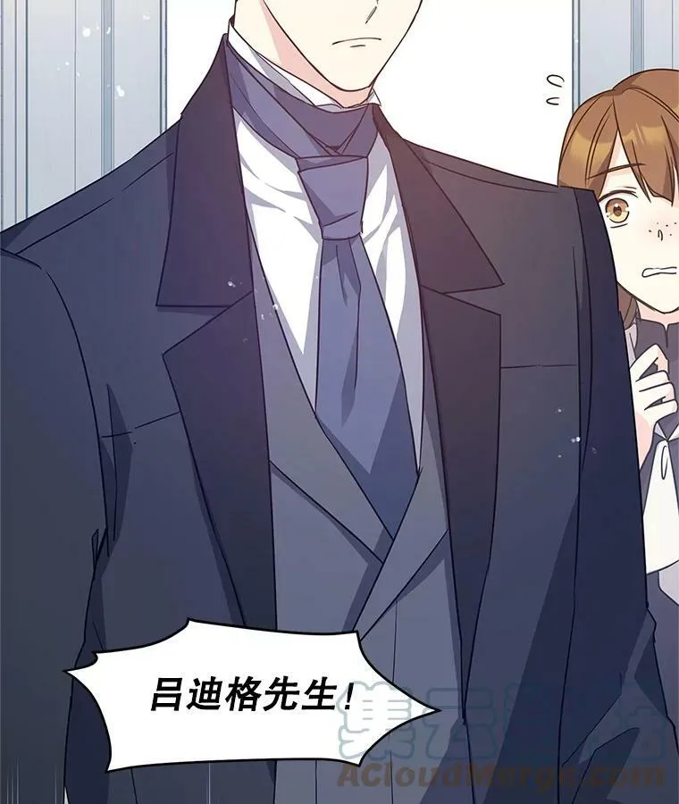 35.结婚提议76