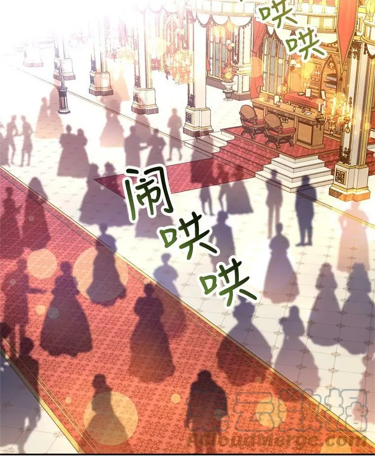 63.落下帷幕40