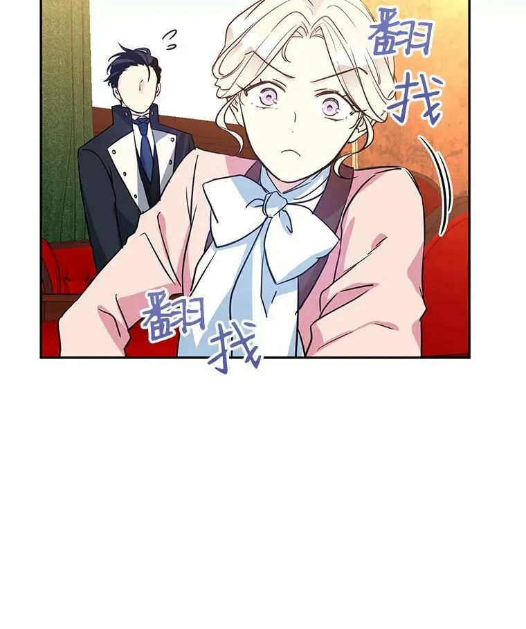 10.八卦新闻32