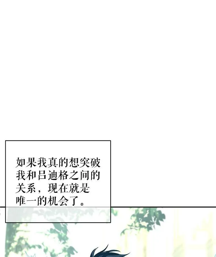 52.提问47