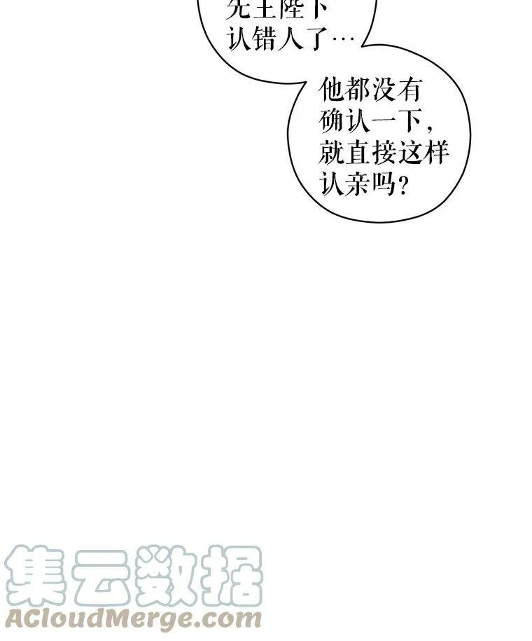 63.落下帷幕4