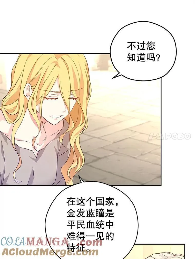 80.决定赦免24