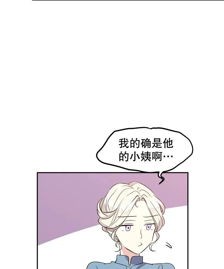 6.启程7
