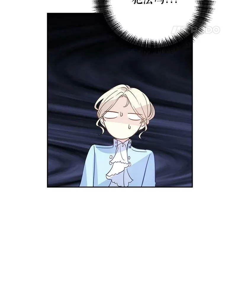 24.说不通55