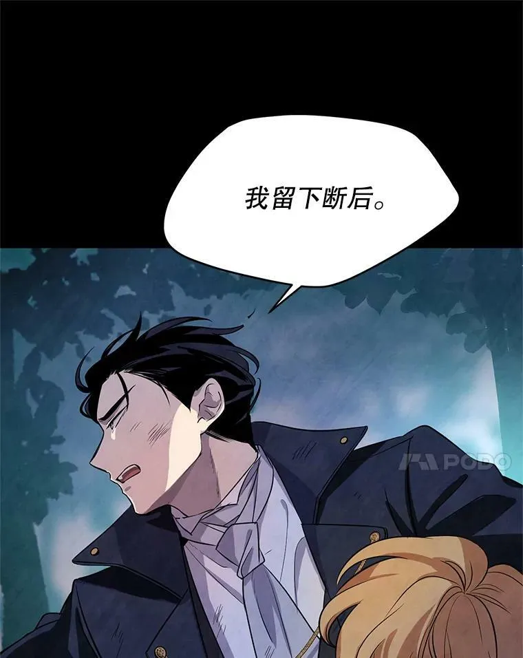 9.换乘火车59