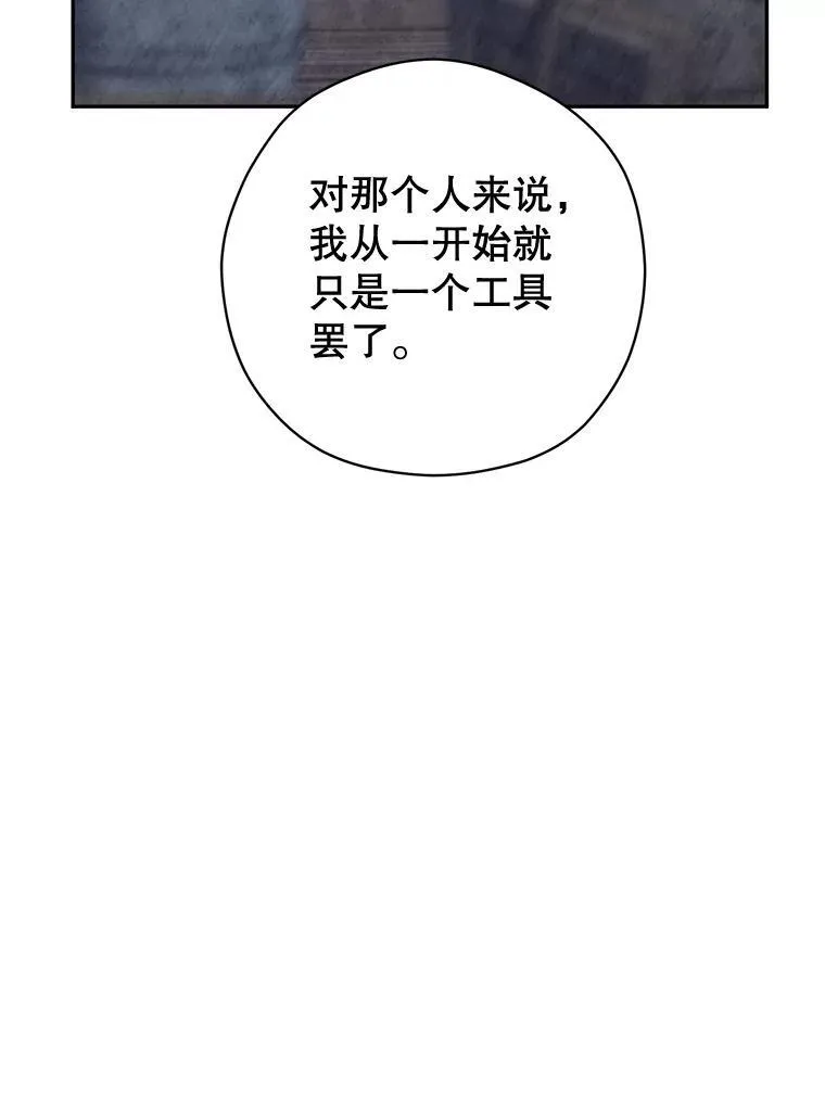 80.决定赦免33