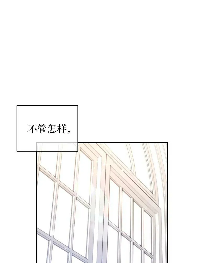 37.卢卡不上课？19