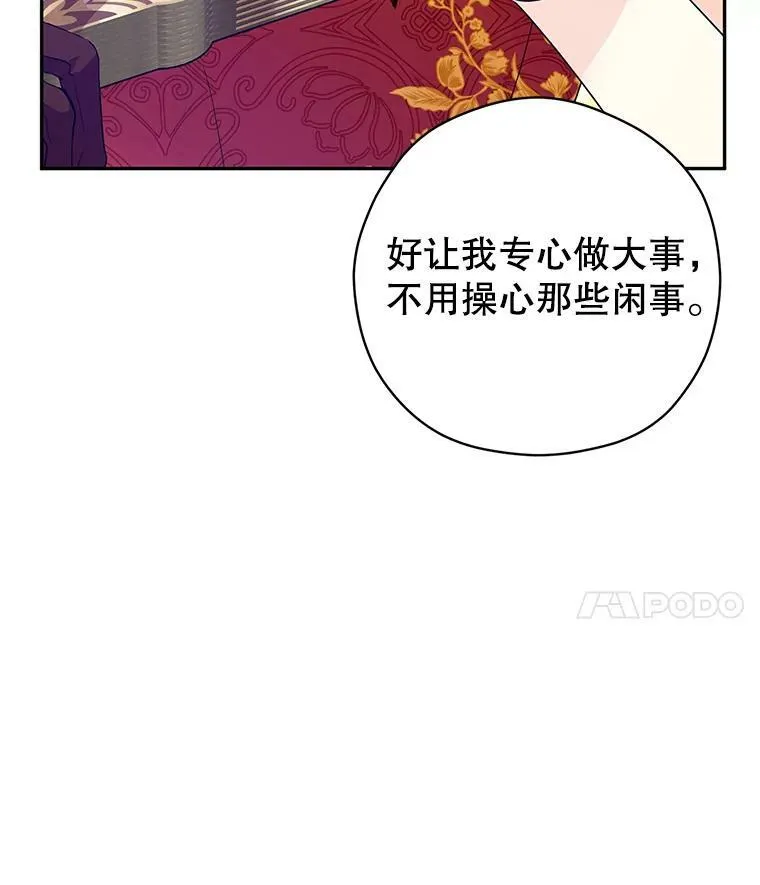 58.撮合27