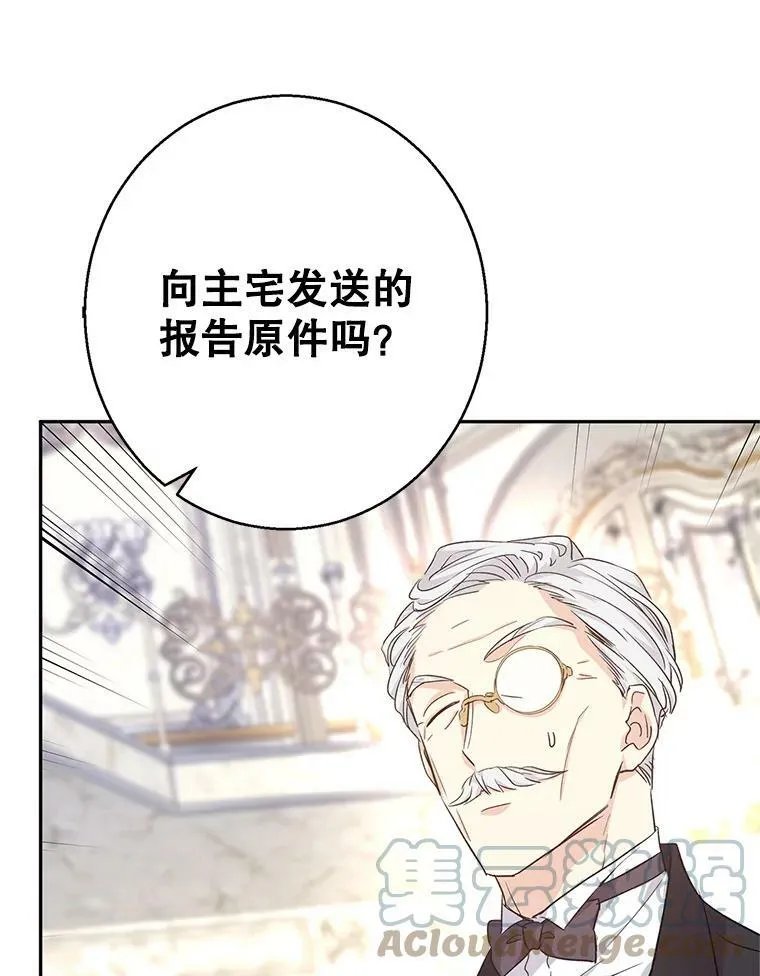 46.报告28
