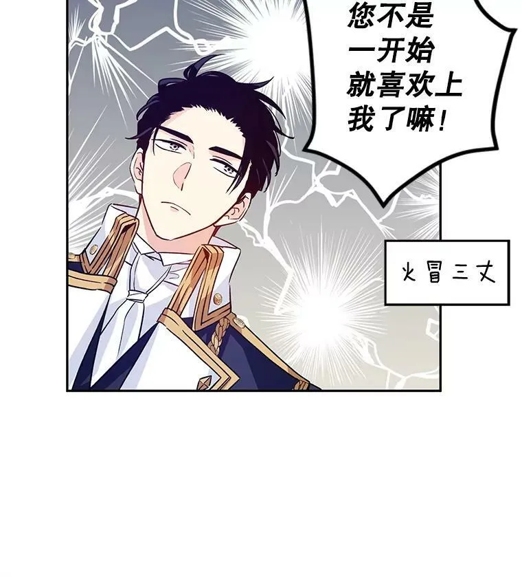 52.提问10