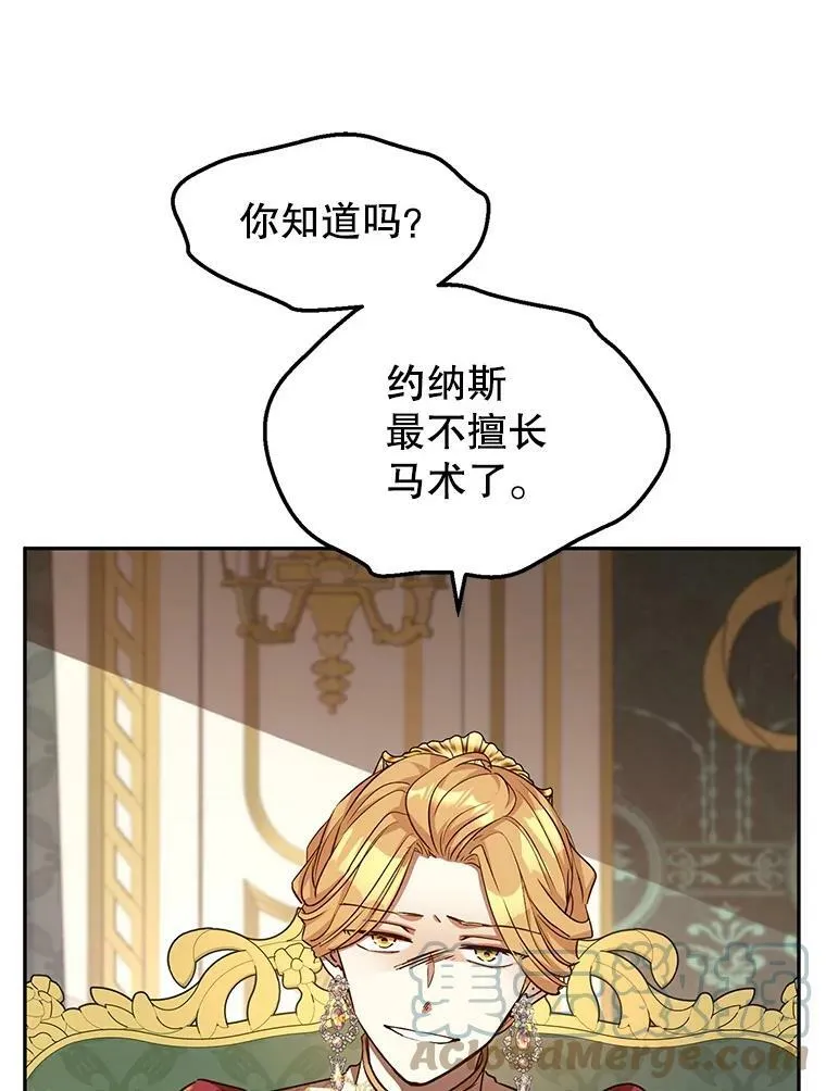 48.“真相”80