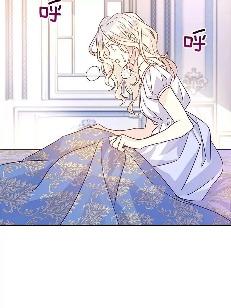 34.与伯兰茨喝茶11