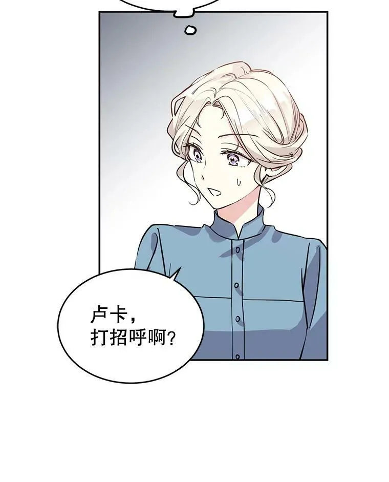 5.最后的告别58