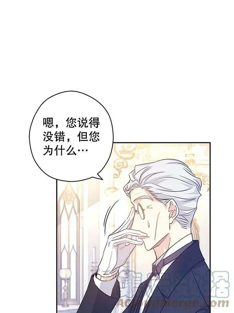 46.报告32