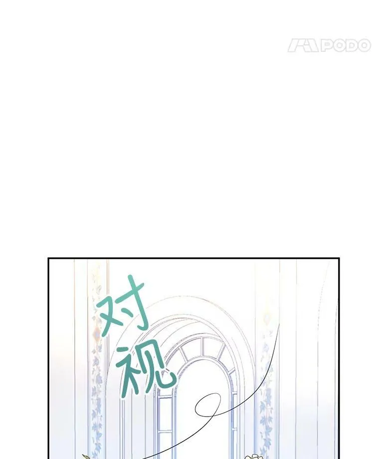 19.卢卡是天才？4