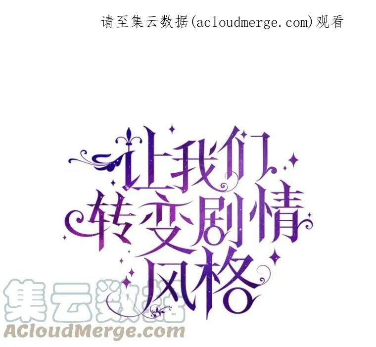 2.力挽狂澜79