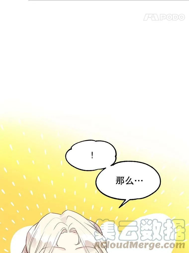 10.八卦新闻93