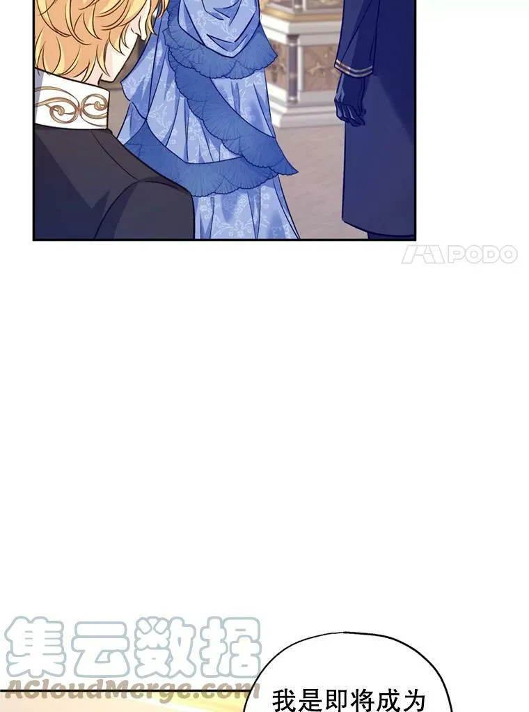 55.遭到无视80