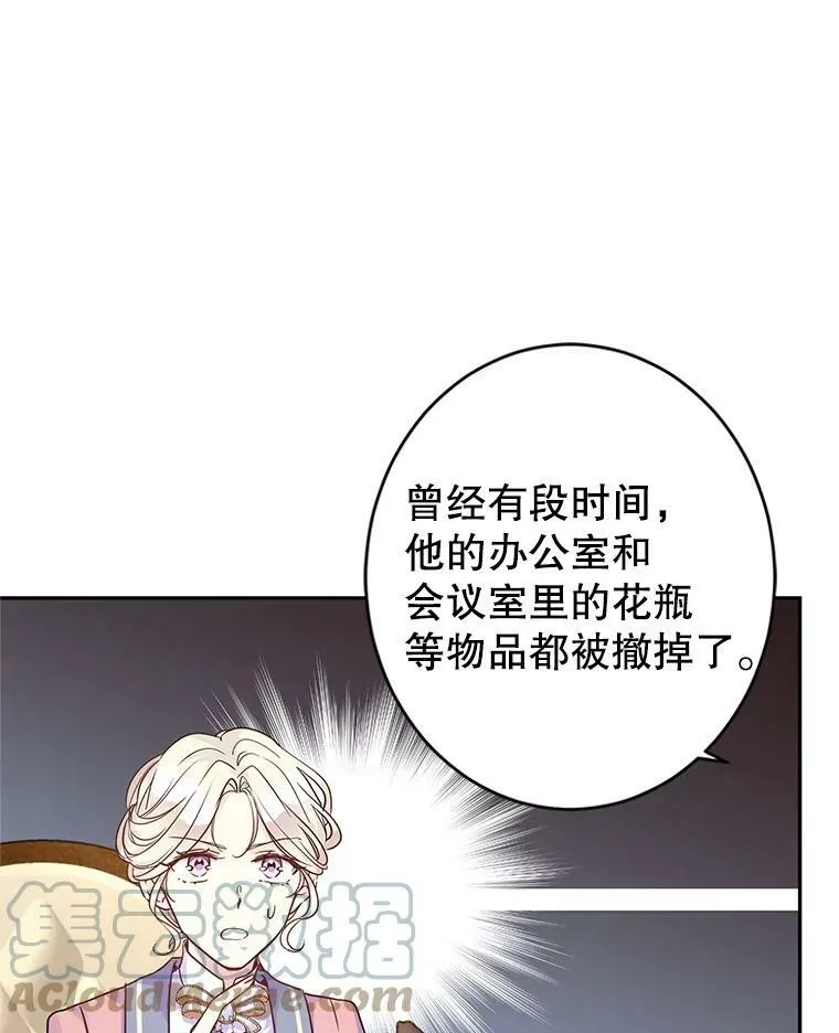 40.启程63