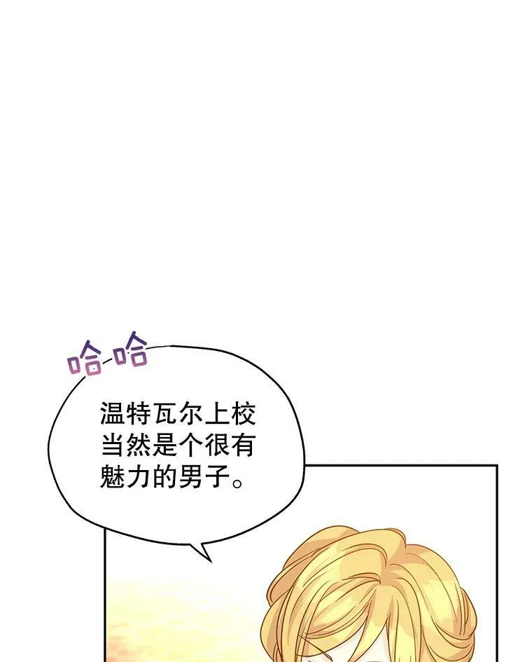 58.撮合22