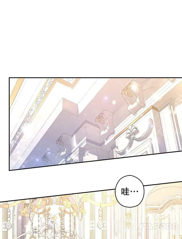 45.特殊的房间51