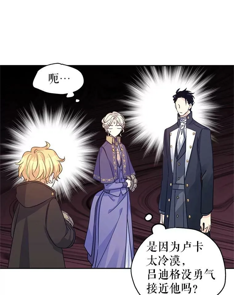 38.玩投球47