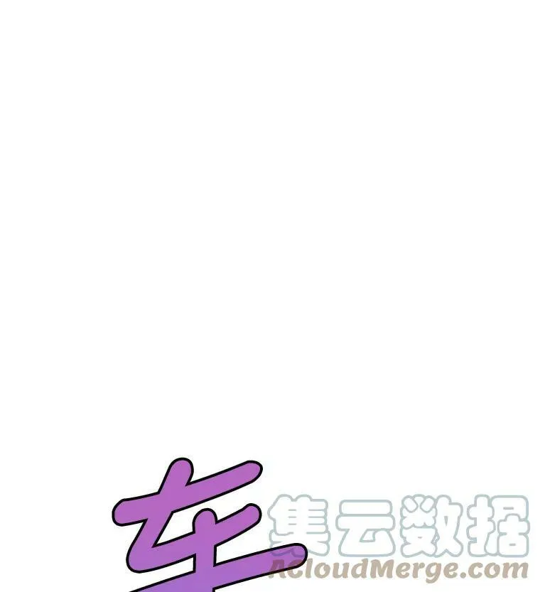 14.小姨，你回去吧15