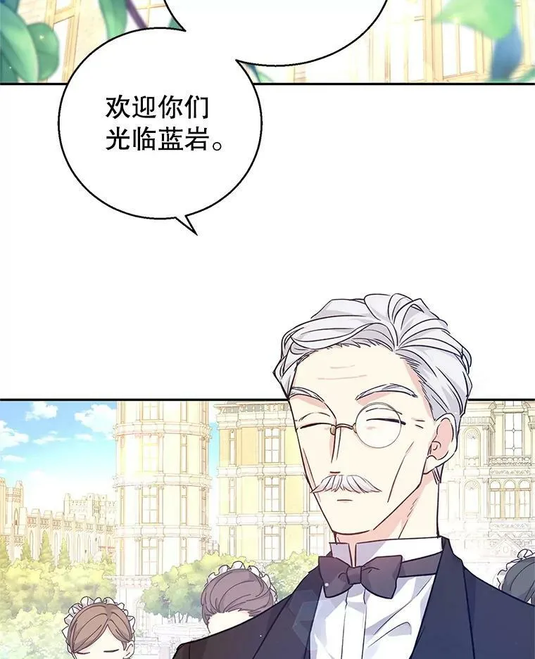 45.特殊的房间19