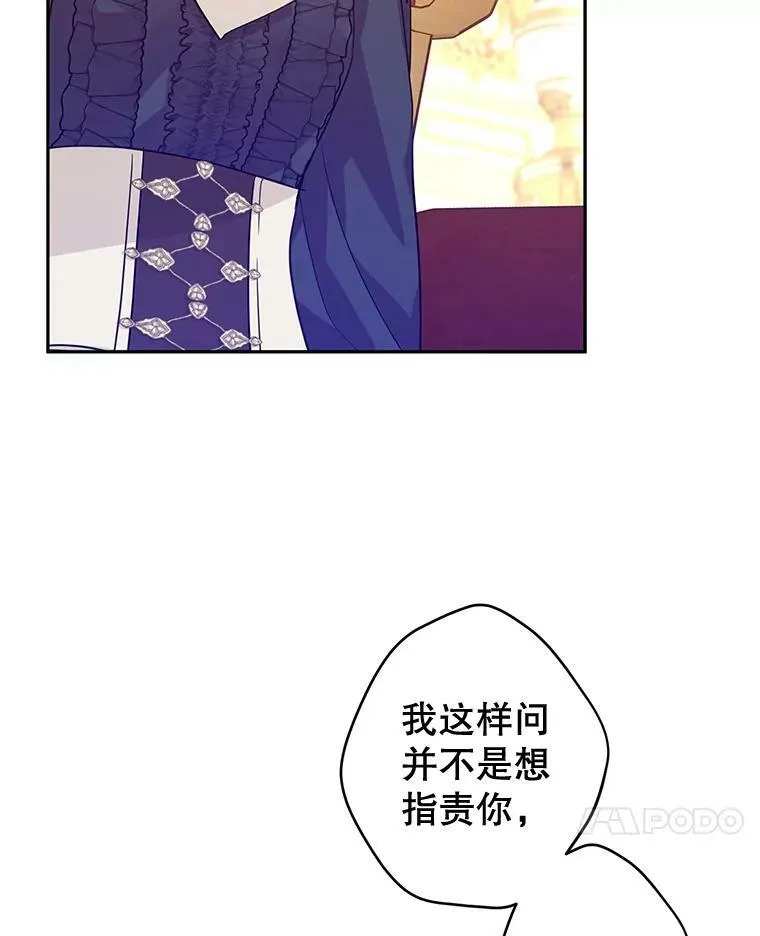 75.互相摊牌31