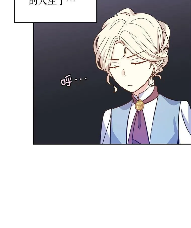 22.我会负责的90