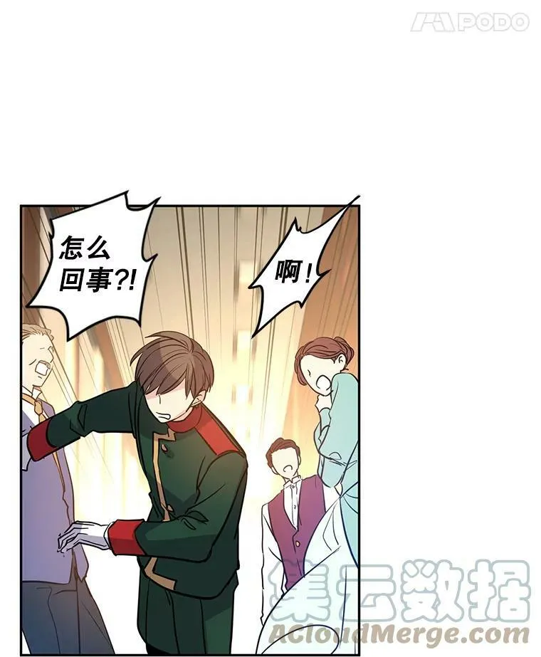 13.杀手登场76