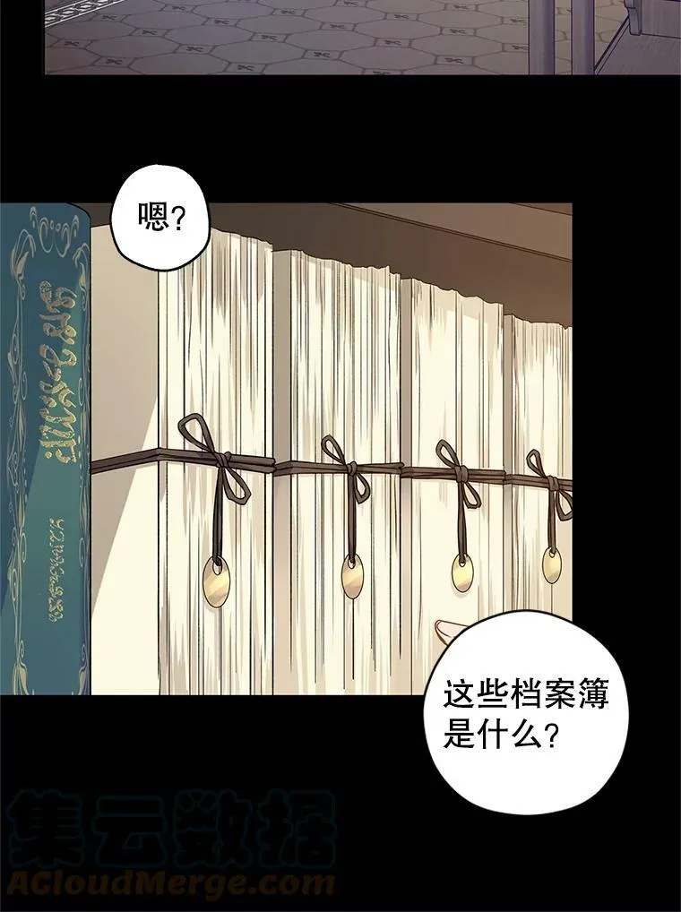 46.报告36