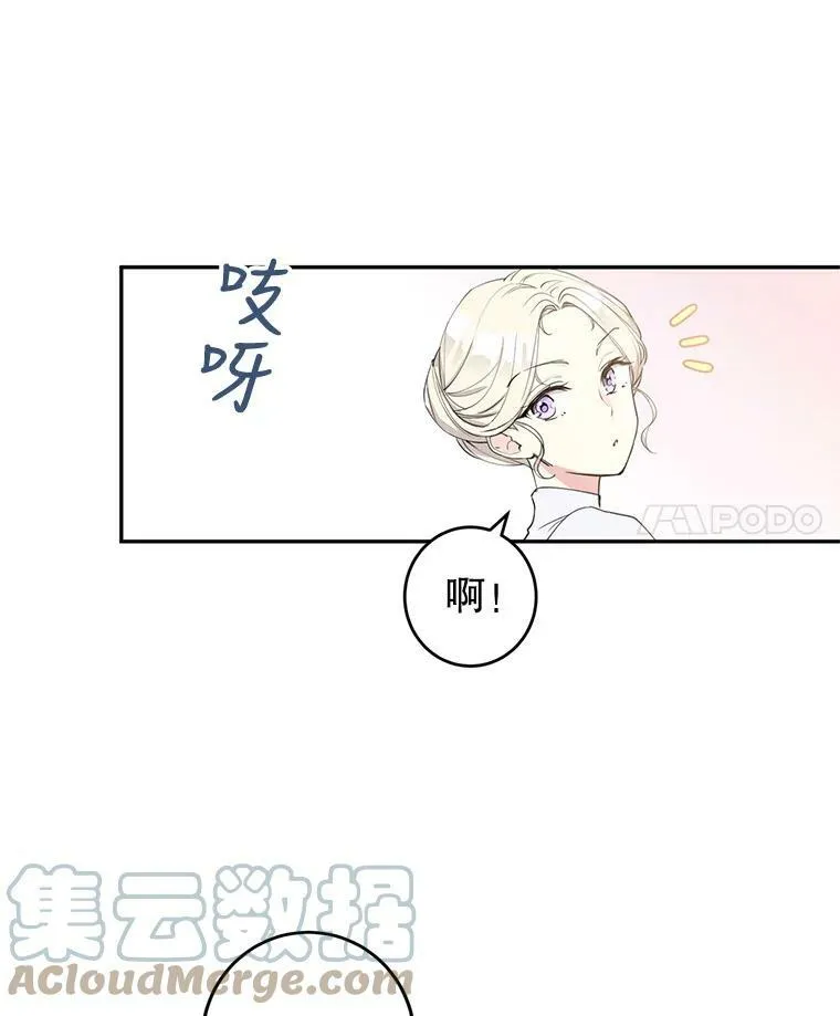 2.力挽狂澜6