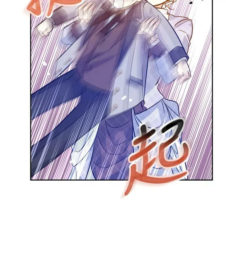 72.奇怪的卢卡30