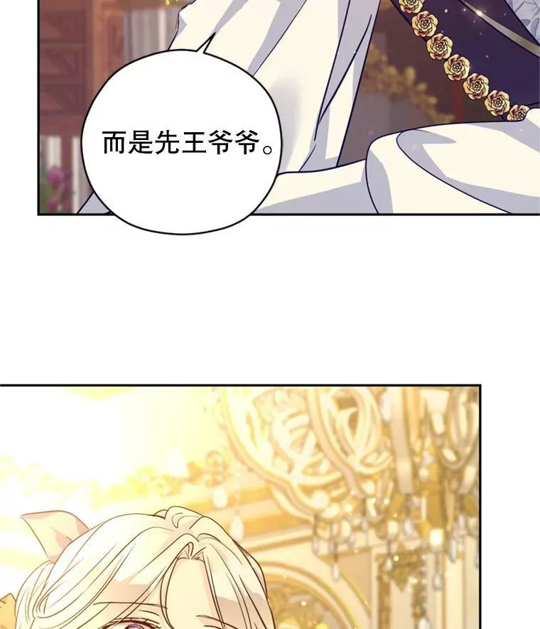 68.主动出击2