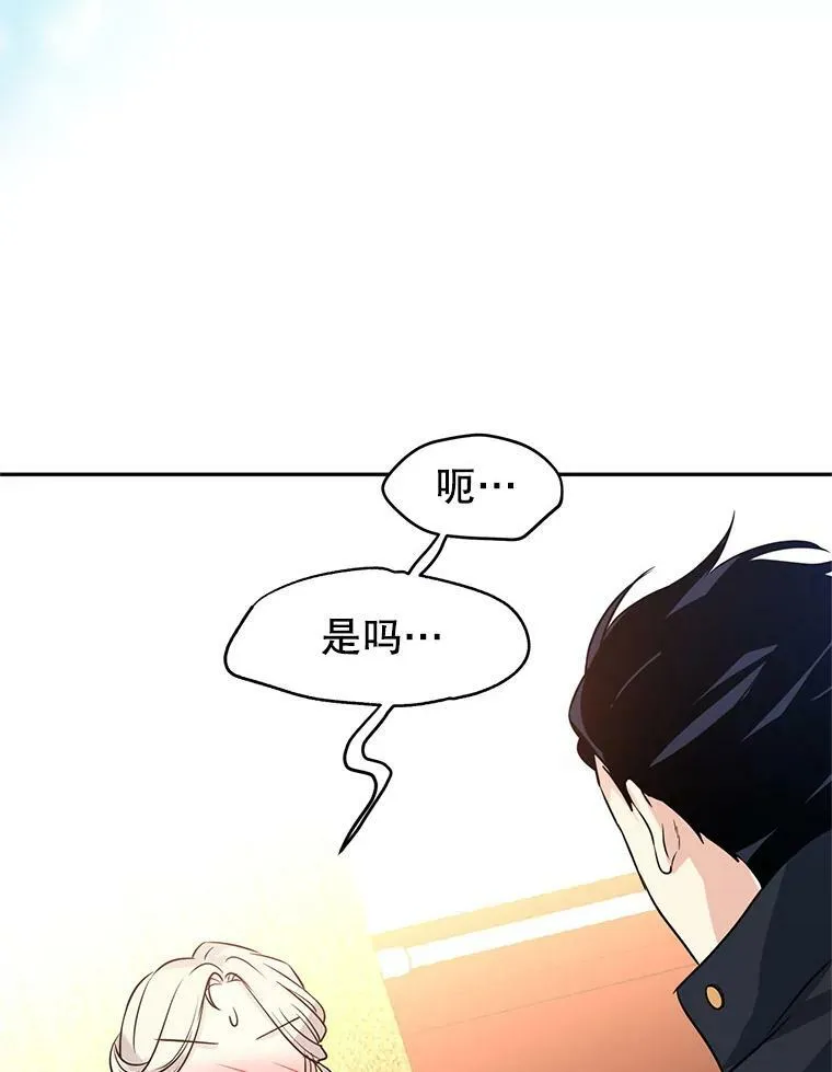 9.换乘火车1