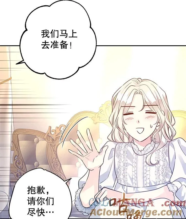 89.双重间谍72