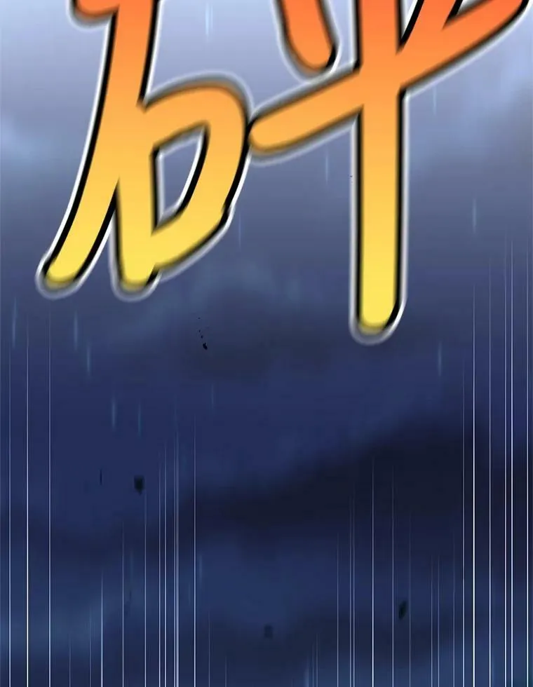 13.杀手登场18